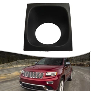 Passend für Jeep Grand Cherokee 2014-2015 Radar ACC Adaptive Tempomat Blende Abdeckung - Bild 1 von 11