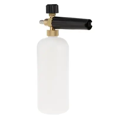 Adjustable Liter Bottle, Foam Lance With 1/4inch Quick • 21.79£
