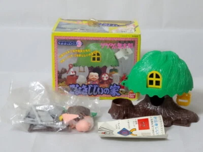 Vintage Bandai GeGeGe no Kitaro House No.3 Konaki Jiji Tree House Figure Yokai - Image 1 of 4