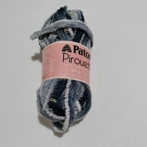 Patons Pirouette Ribbon Yarn Twilight Sparkle 3 Oz  - Picture 1 of 9