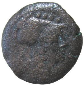 REPÚBLICA ROMANA. AE TRIENS. CIRCA MEDIADOS 2º CETRY BC. MINERVA/PROW. - Imagen 1 de 3
