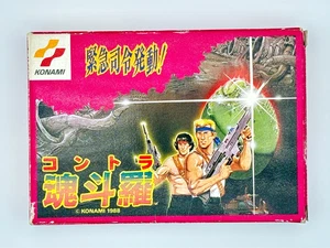 Contra Nintendo Famicom Japan CIB Complete Box Manual Tested Authentic Card - Picture 1 of 16