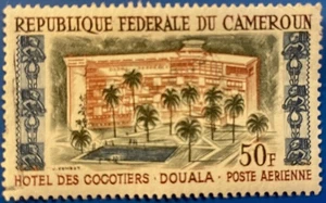 Kamerun 1962 50F Hôtel des Cocotiers Sc-C41 gebraucht #W11 - US-Verkäufer - Bild 1 von 1