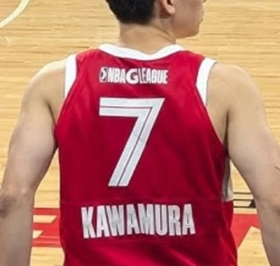 New Yuki Kawamura Jersey Memphis Hustle 7 Size Adult XL 100% Licensed G League - Image 1 of 3