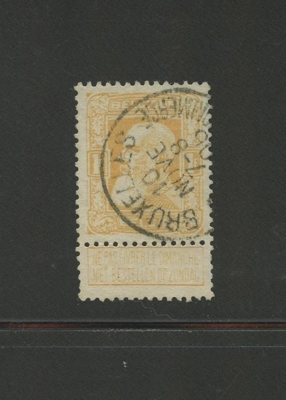 BÉLGICA 90, 1905-1911 1f REY LEOPOLDO, CON LENGÜETA, EN MUY BUEN ESTADO, USADO, (BEL4955K) Foto 1 de 1