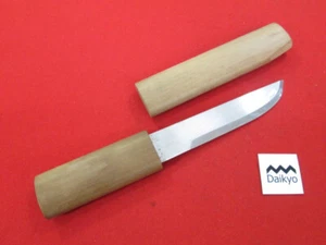 EA901 Japaner-AOGAMI Papiermesser 150 mm HOUTYOU - Bild 1 von 11