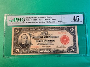 1937 5 PESO PHILIPPINES NATIONAL BANK MCKINLEY VIGNETE E67808E P-57 PMG XF 45 - Picture 1 of 2
