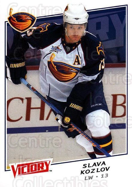 2008-09 UD Victory #187 Vyacheslav Kozlov - Image 1 of 1