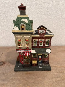 Sant's Werkbank Towne Serie Anne's Market #479-2628 - Bild 1 von 12
