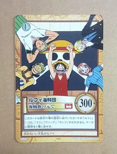One Piece From TV animation Carddass Hyper Battle Straw Hat Pirates C533 - Picture 1 of 2