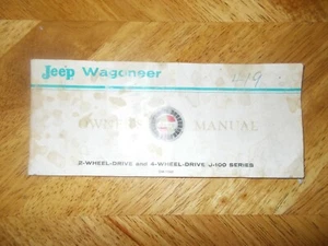 1967 1968 Jeep Wagoneer Owners Manual User Guide Reference Operator Book Fuses - Picture 1 of 1