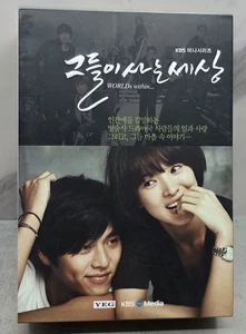 Worlds Within Korean Drama TV Series DVD Set Region 3, 4, 5, and 6 Eng Sub - Picture 1 of 5