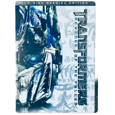 Transformers Revenge of the Fallen DVD Two-Disc Special Edition STEELBOOK - Image 1 of 4