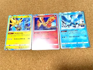 Pokemon card japanese TCG Zapdos Moltres Articuno Holo SET Pokemon Go USED - Picture 1 of 2