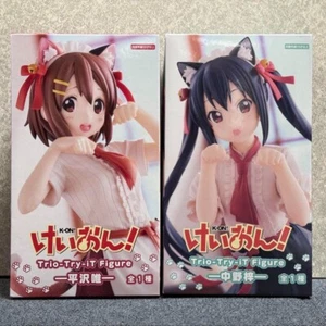 K-ON! Trio-Try-iT Figure Yui Hirasawa ＆ Azusa Nakano Set Height 8.2 inch Furyu - Picture 1 of 9