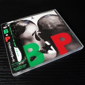 The Bubble Gum Brothers - B*P JAPAN CD Mint W/OBI Japanese Funk/Soul #AE04 - Picture 1 of 3