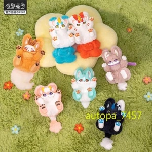 Offizielle Blindbox Fabulous Beasts Plüschpuppe süße Bauchrolle Geschenke 1 Set Neu - Bild 1 von 20