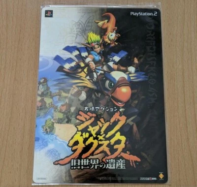 Japanese Jak & Daxter The Precursor Legacy Map / Artwork Shitajiki  - Image 1 of 2