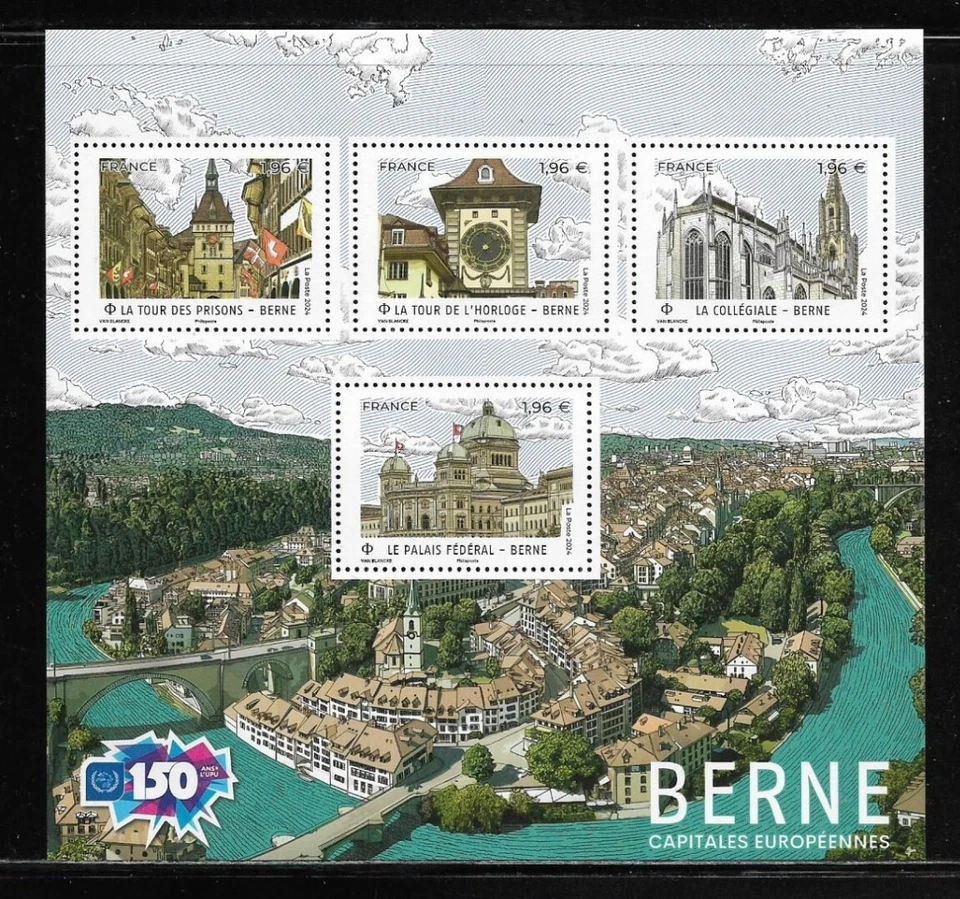 france 2024 europe capital BERNE switzerland collegiate church Clock Tower ms4v - Image 1 of 1