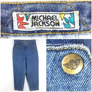 Michael Jackson Brand Extremely Rare Vintage 1984 Designer Cropped Denim Jeans - Picture 1 of 10