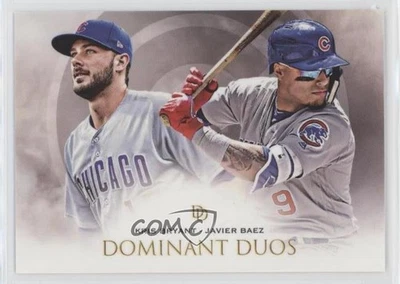 2018 Topps On Demand Dynamic Duals Dominant Duos Kris Bryant Javier Baez #10 - Image 1 of 2