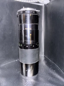 Super ALBINAR auto 1:5.6 F Equal 100–200 Mm 58 lens number 90851 - Bild 1 von 5