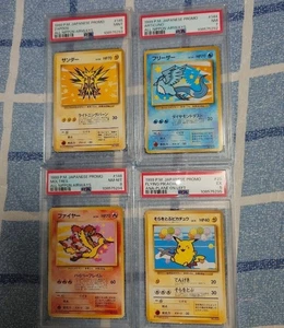Pokemon 1999 ANA Promo PSA9-5 Set di 4 carte Pikachu Zapdos Articuno Moltres Giappone - Foto 1 di 2