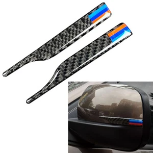 4 inch Carbon Fiber M Sport Wing Mirror Anti-Rub Strips For BMW Audi GMC SUV Car - Picture 1 of 8