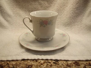 China Garden Prestige Guo Guang Teetasse mit Fuß & Untertasse - Bild 1 von 2