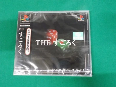 PlayStation -- THE SUGOROKU -- SIMPLE 1500 -- New!! PS1. JAPAN GAME. 26688 - Image 1 of 4