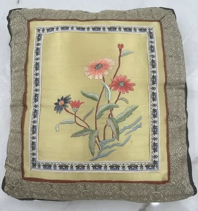 Vtg Chinese Embroidery Pillow Silk Panel Textile Peoples-Republic-of-China 10.5" - Picture 1 of 8