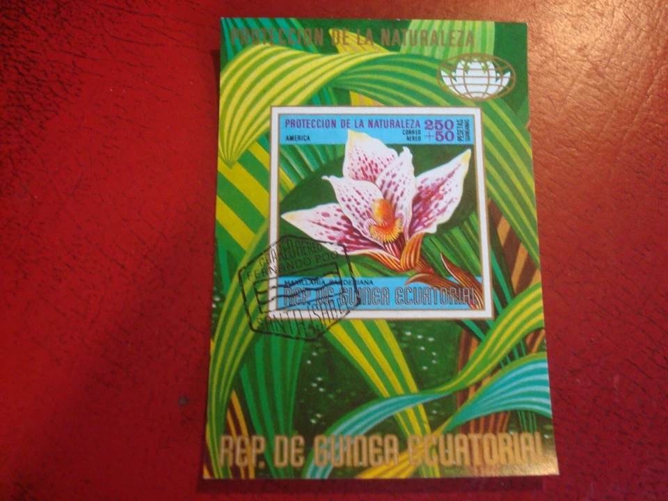 EQUATORIAL GUINEA - NATURE PROTECTION 3 MINISHEET UNMOUNTED USED MINIATURE SHEET - Image 1 of 1