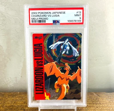 PSA 9 Charizard vs Lugia Meiji Get Card 2002 Japanese Pokemon #13 RED Holo - Image 1 of 4