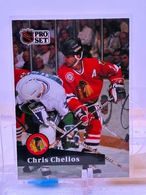 1991-92 Pro Set Hockey Base Pick Your Card/Finish Your Set NHL - Image 1 of 2