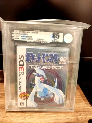 2017 Pokemon Gin Silver Pocket Monsters 3DS Code VGA 85 NM+ Qualified - image 1 of 3