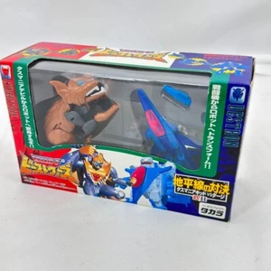 Beast Wars: Duel on the Horizon VS-14 Tasmanian Kid vs. Dirge Vintage Takara - Picture 1 of 8