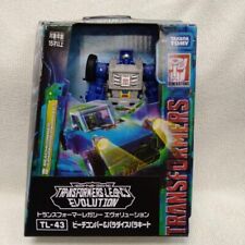 Takara Tomy Transformers Legacy TL-43 Beachcomber & Paradise Parakeet from Japan