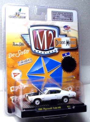 M2 Machines Gold Chase 1969 Plymouth Cuda 440 1:64 Diecast 1/500 Limited Edition - Image 1 of 3