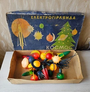 Soviet Electric Lights Space Garland Flashlight Christmas Tree New Year 1968y - Picture 1 of 23