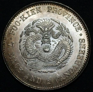 Cina Dollaro Foo-Kien Provincia 7 Mazze Candareens Moneta Argento - Foto 1 di 2