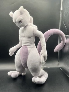 Pokemon Detective Pikachu MEWTWO Poké Plush Stuffed Toy WCT - 14 In. - Picture 1 of 5