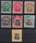 A Very Nice Southern Rhodesia Used And Unused Admirals Group