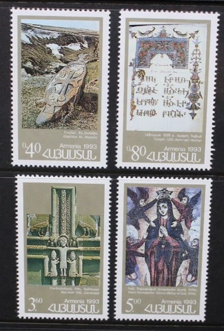 ARMENIA 1993 Armenian Cultural History. Set of 4. Mint Never Hinged. SG263/266 Cover