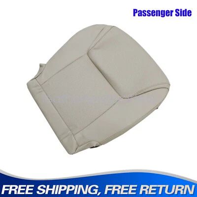 New For 10-15 Lexus Lx570 Passenger Bottom Perforated Leather Seat Cover Tan - Image 1 of 4