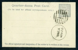 1881 India Quarter-Anna Service Postcard, SIMLA Nov 20; "L" in Circle bar CDS - Picture 1 of 3