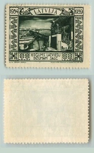 Lettland 🇱🇻 1930 Hydro Damm Etikett postfrisch. g4717 - Bild 1 von 1