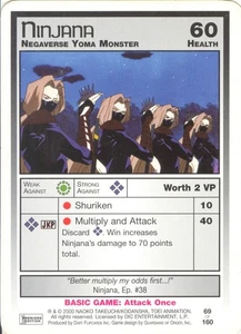 Ninjana - Premiere - Sailor Moon - Picture 1 of 6