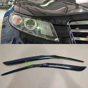 Párpados de faros para Infiniti FX 2003-2009 ABS Gloss - Imagen 1 de 5