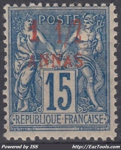 ZANZIBAR SAGE VARIETE ANNAS AVEC S N° 3c NEUF * GOMME AVEC CHARNIERE COTE 350 € - Picture 1 of 2