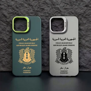 Funda de teléfono Siria Passport para iPhone 16 15 14 13 12 11 Pro Max X XR XSMAX 8 7 pl - Imagen 1 de 116
